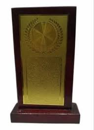 Rectangular Wooden Trophy
